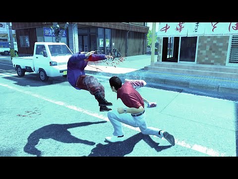 The Tiger Drop (Yakuza 0-6) [Old Version]