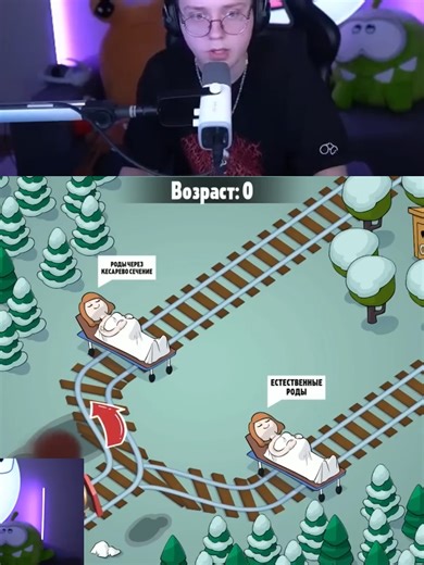 Drake's Fun Song Guessing Challenge