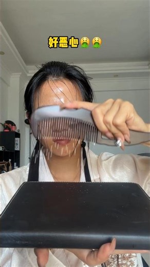 When I stopped obsessively washing my hair every day and started using a hollow comb...