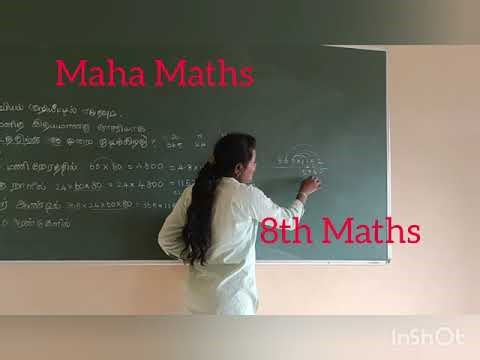 8th Standard Maths Exercise 1.7 (10)
