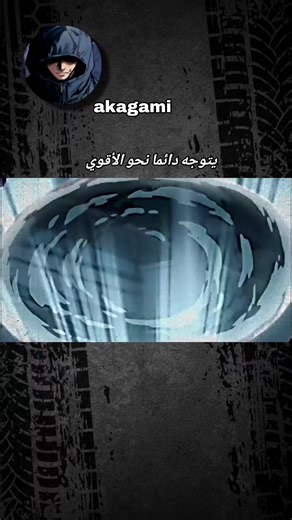 #jujutsu #toji #gojo #animefyp #king