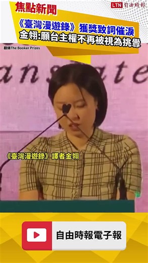 “The multilingual multicultural multiethnic reality” being described here is 95% Han Chinese speaking 3 primary Chinese dialects.