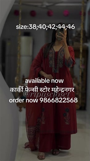 100% Pure Jaipuri Cotton Now Available at Karki Store