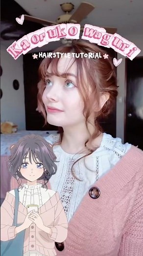 Kaoruko Waguri hairstyle tutorial💖 #shorts #animehairstyle #shoujo #shoujogirl #aesthetic #tutorial