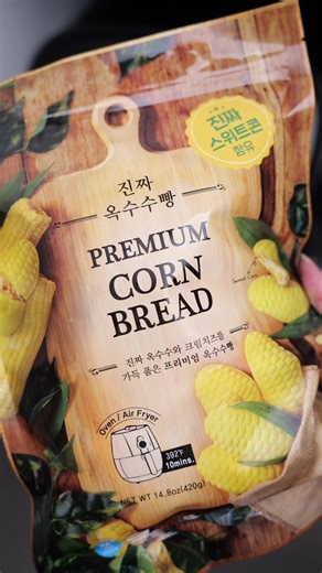 Delicious Sweet Cornbread Recipe to Try