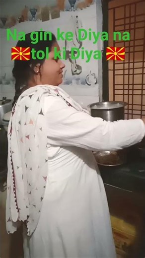 na gin ke Diya Na Tod🇲🇰🌹🇲🇰 short video viral geet brahmakumari motivational #religiousscripture