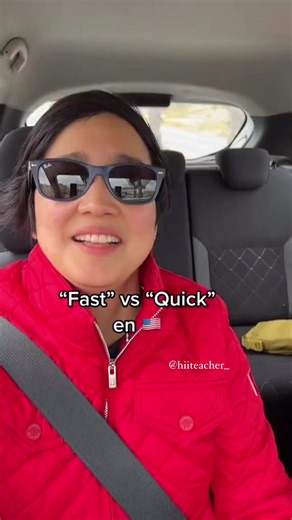 Fast vs Quick #ingles #fast #vocabulary #hiiteacher | Hii Teacher