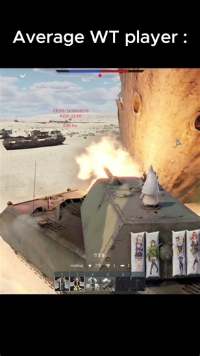 Maus in WT #warthunder