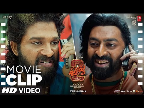 Movie Clip: Naa Tokkalo Prathap Reddy, Naa Tokkalo Central Minister | PUSHPA 2 | Allu Arjun |Sukumar