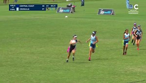 TRYSAVER 🙌🏼 Check out this epic chase down & double tag from the Central Coast Under 12 Girls at this year’s NSW Junior State Cup. | Australian Oztag