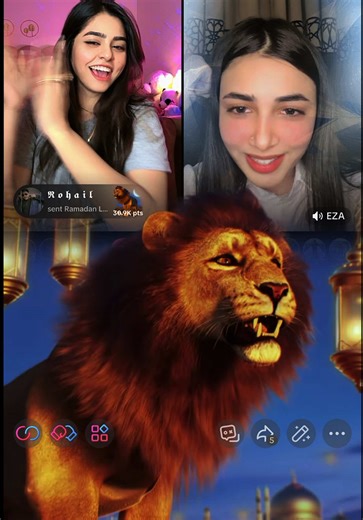 Celebrate Reaching Level 37!