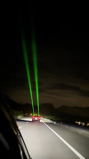Car Laser LED Lights: Enhance Your Vehicle with Laser Optics