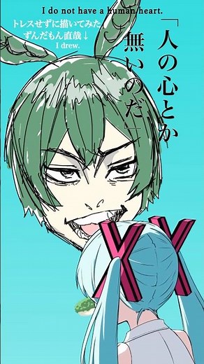 面接対策しまくってきたずんだもん【Part1】（「歌姫失格」Cover） #初音ミク #ずんだもん #vocaloid #ボカロ