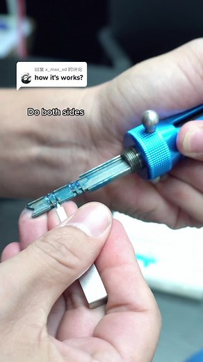 Katana Car Door Key Decoder - Unlocking Car Doors Without Keys