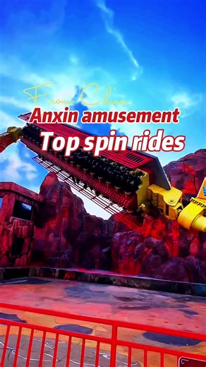 top spin ride!Playground is a must! Contact me if you need it! It can be delivered anywhere！#trending #manufacturer #fyp #amusement #anxinamusement