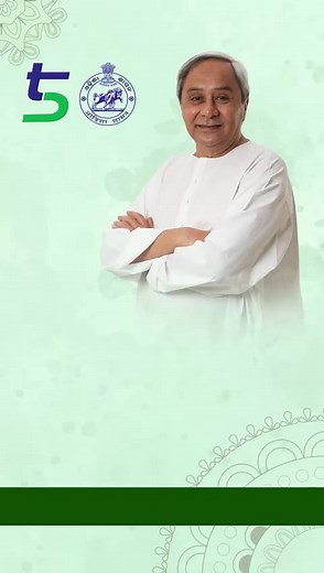 Metro rail in #Odisha ❤️ For sure a good news!! | Koraput Explorer