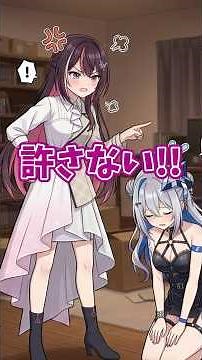 許さない！卒業ライブの愛溢れるサプライズに涙【天音かなた/ホロライブ】