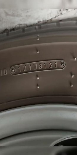 How to check tyre manufacture date.