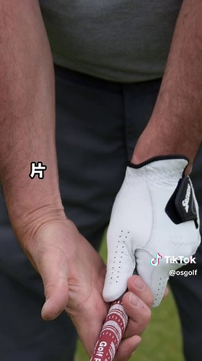 ゴルフ初心者向けグローブの選び方のポイント