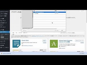 【LPtoolsマニュアル】LPtoolsのインストール方法