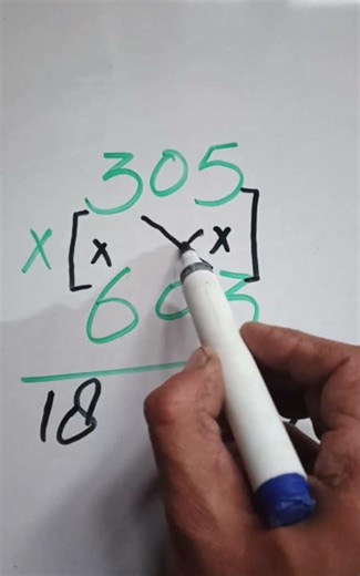 Fast Multiplication Tricks #maths