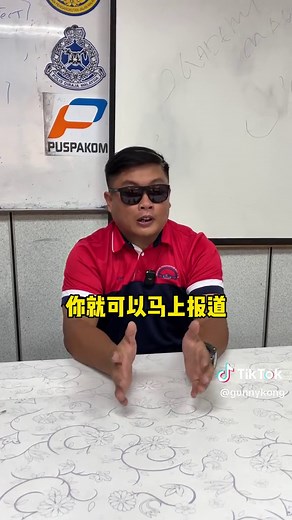 一分钟告诉你考undang KPP TEST全流程 我这样讲 你会明白吗？ #考车 #学车考驾照 #drivinglicence #老江教车 #小江教练 #cikgumemandu #lesenmemandu #mendakibukit #naikbukit #rpk #rsm #turn #sturn #ramp #sideparking #parkingsisi #3penjuru #3penjuruparking #memandu #lesenmemandumalaysia