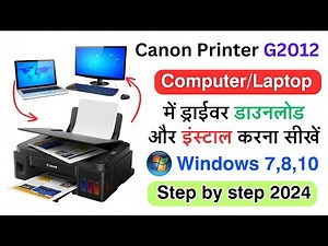 How To Download Canon G2012 Driver 2024 | Windows 7,8,10 | Canon Printer G2012 Driver Install