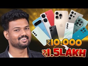 🤩 Best Mobile 2024 எது? | ⭐️ Tech SuperStar ⭐️
