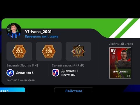 🇷🇺 KOMAR vs 🇷🇺 Dmitry Ivoninsky ( top 182 )