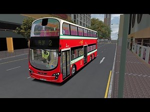 OMSI 2 Bus Simulator | Volvo B9TL Wright Gemini 2 | KMB 80th Livery | HK West Kowloon | Quick Play