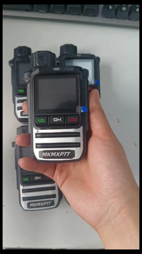 MCTOLOLA MO-R6 4G Full Network Radio Lifetime Free SIM Card Android 8.1 System Bluetooth WiFi Connection 15000 km Long Distance Security Patrol Handheld Station | Lazada PH