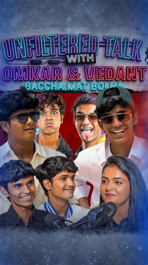 Watching Cartoons As Adults Omkar & Vedant || Omkar & Vedant podcast || #shortvideo