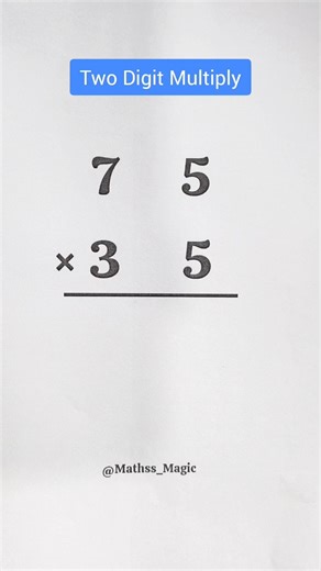Two Digit Multiplication Trick 😍 #shortsfeed #shorts #trendingshorts