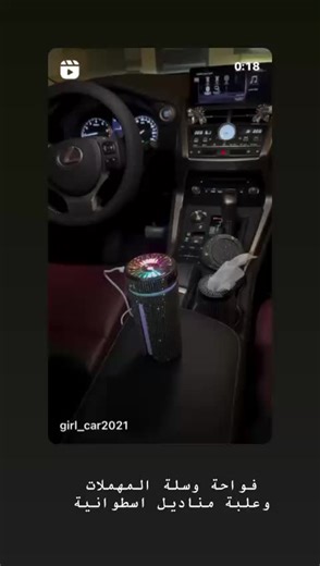 ‏@تركي آل الشيخ لعل الله يحدث بعد ذلك أمرا #موسم_الرياض #الرياض