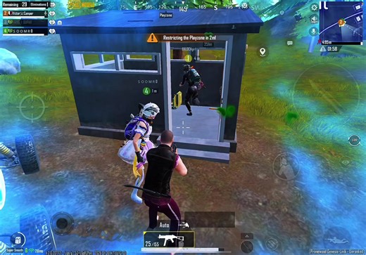 PUBG Mobile Next Star Program Overview