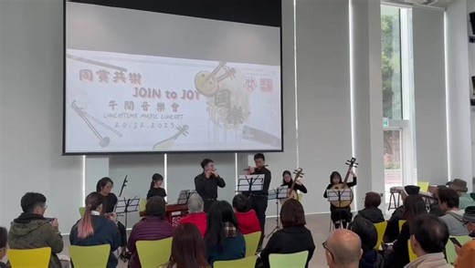 香港中文大學新亞書院 New Asia College, The Chinese University of Hong Kong on Reels