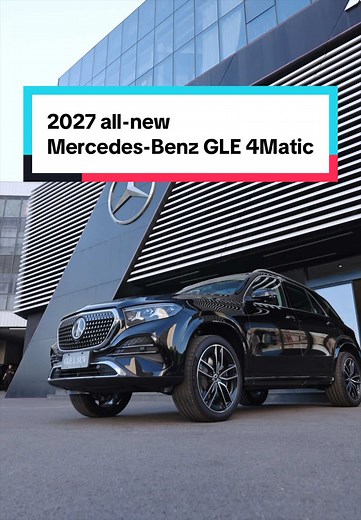 2027 Mercedes-Benz GLE 4Matic SUV first look