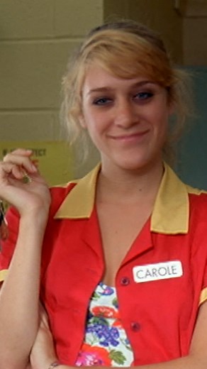 A Map of the World: Emmy Nominee Chloë Sevigny