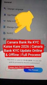 Canara Bank Re KYC Kaise Kare 2026 | Canara Bank KYC Update Online & Offline | Full Process #shorts