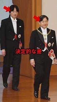 [Congratulations 400,000 views! 🎉] Why does His Majesty the Emperor answer in one go, while Princ...