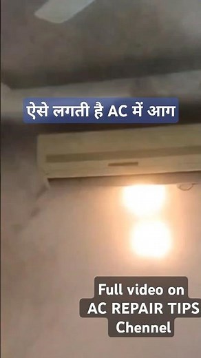 fire in split AC blast video #shorts
