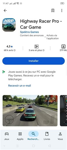 شرح تحميل وتثبيت لعبة Assetto Corsa للجوال للأجهزة الضعيفة والقوية