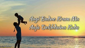 TUKI - AAMA Lyrics Video / BreakBars Battle Song