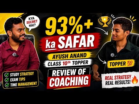 CBSE Class 10 Topper Interview 😱 | Coaching Reality Exposed!