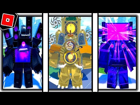 How to get TITAN CLOCKMAN and TRI SOLDIERS in SKIBIDI TOILET: BLOCKADE BATTLEFRONT - Roblox