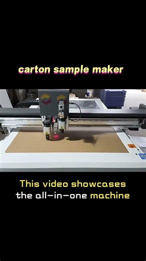 Carton Sample Maker, Integrated Cutting & Creasing For Corrugated Boxes #PackagingCNC