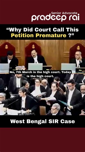 “Why Did Court Call This Petition Premature ?” #westbengalsir