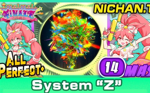 System "Z" (MASTER) ALL PERFECT+ [Maimai GreeN]