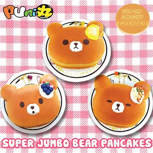 Puni Maru SUPER JUMBO Bear Pancake ~ super squishy and scented | Creamiicandy shop squishies-Best squishy shop in the world! Licensed squishies, jumbo squishies, rare squishies! Best collection and packages kawaii stuff