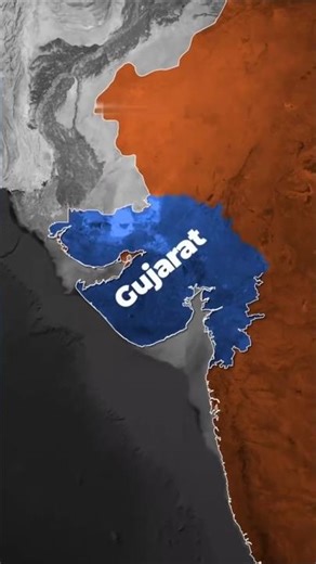 क्या आप जानते हैं कि गुजरात में 33 जिले हैं?😱Did you know that Gujarat has 33 districts😱